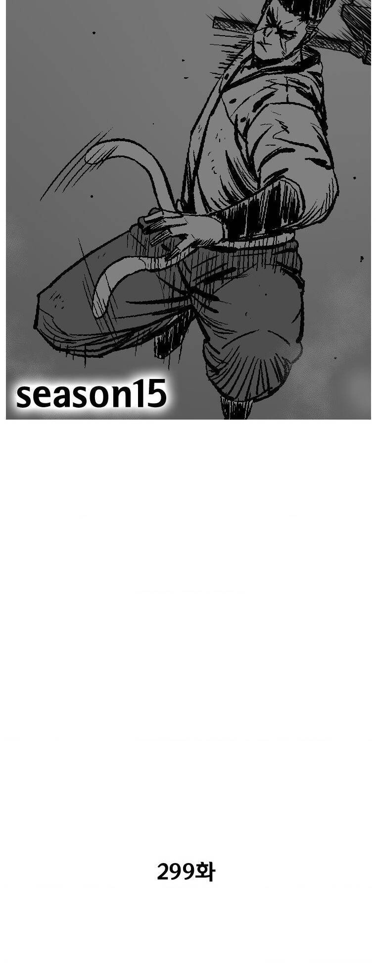 Cơn Bão Đỏ Chapter 299 - 5