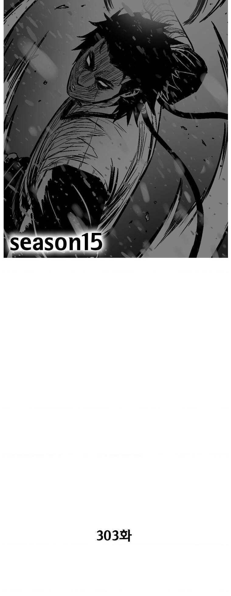 Cơn Bão Đỏ Chapter 303 - 5