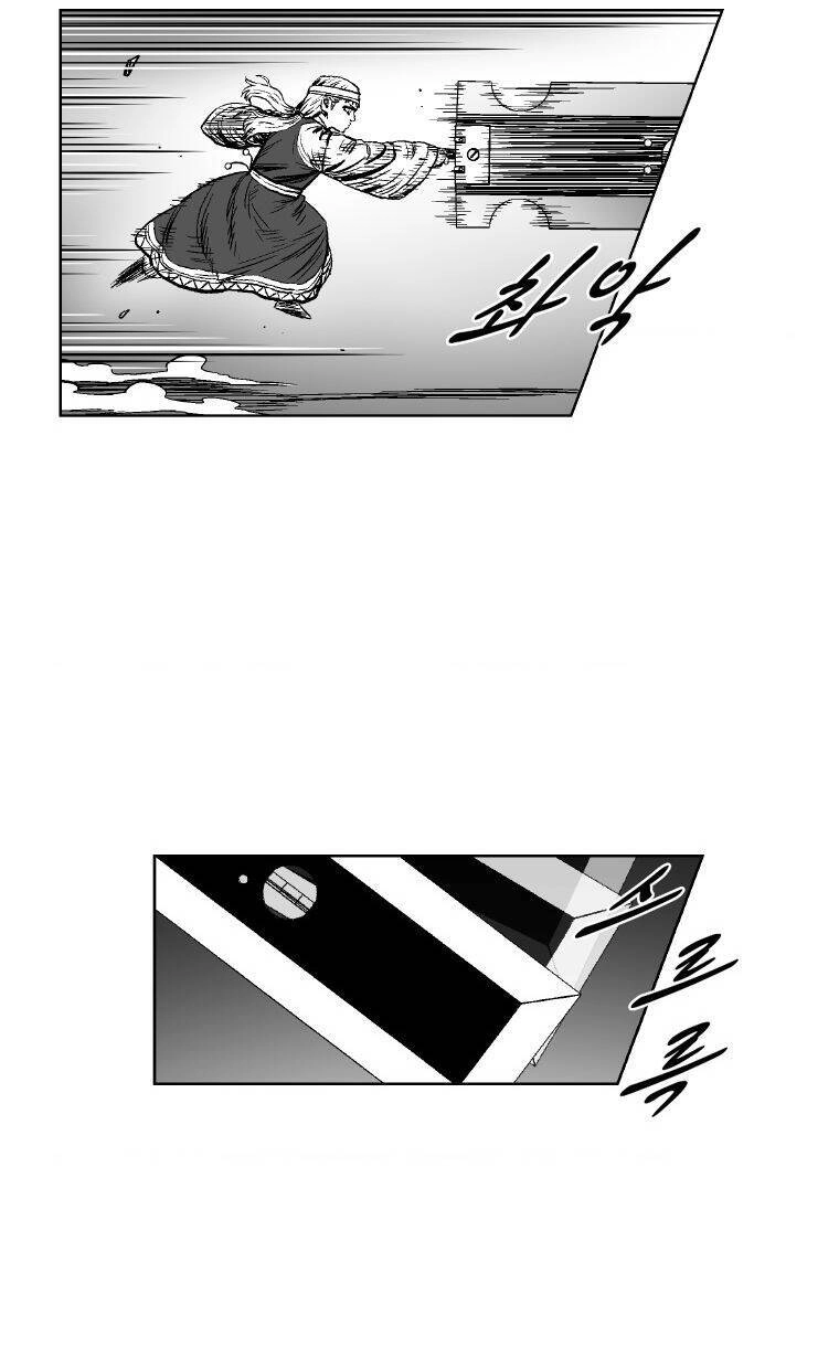 Cơn Bão Đỏ Chapter 306 - 21