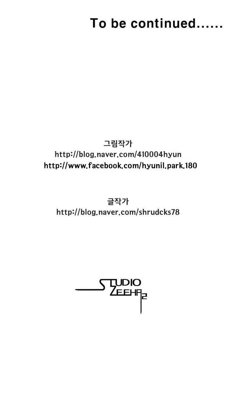 Cơn Bão Đỏ Chapter 306 - 57