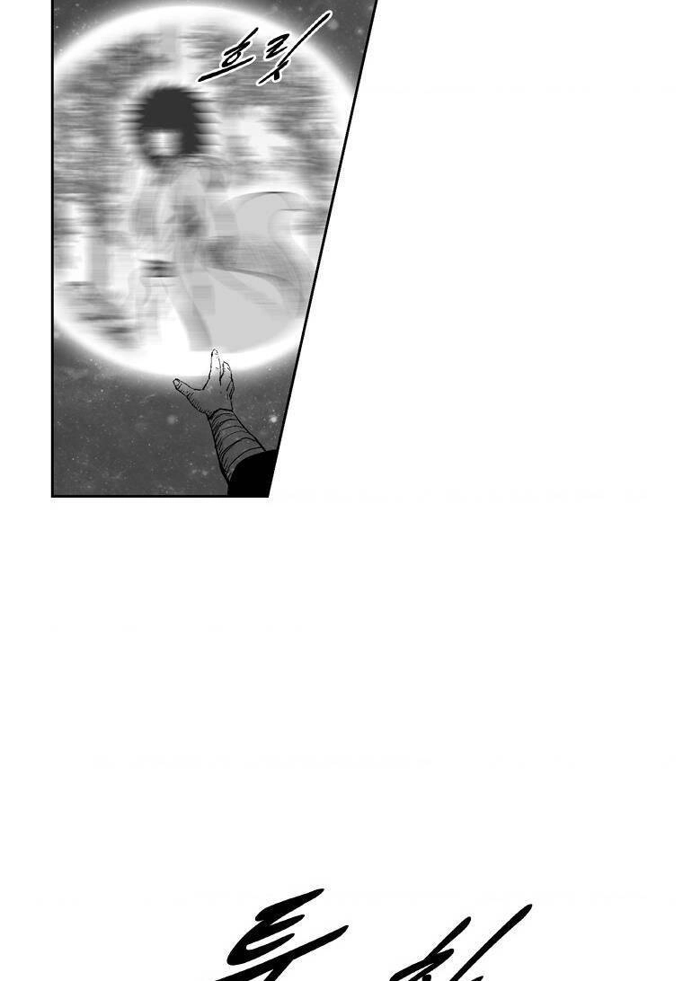 Cơn Bão Đỏ Chapter 307 - 12