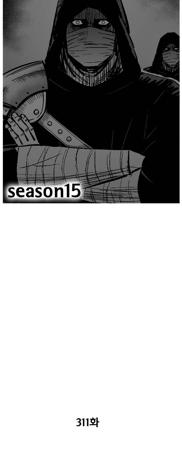 Cơn Bão Đỏ Chapter 311 - 5