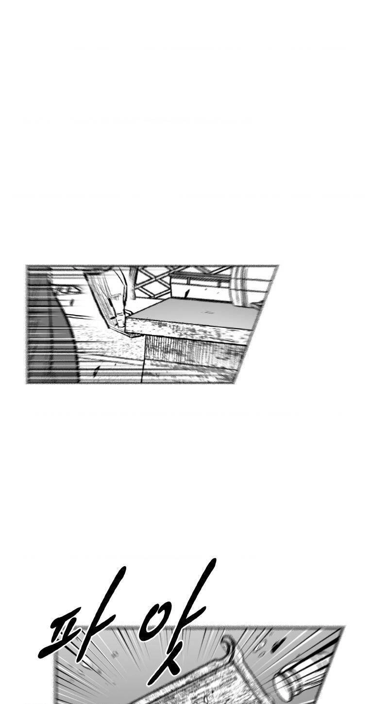 Cơn Bão Đỏ Chapter 311 - 15