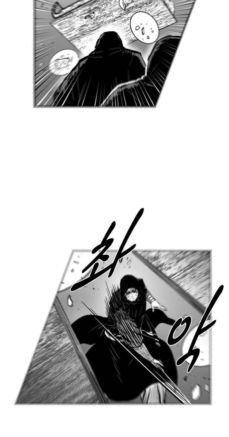 Cơn Bão Đỏ Chapter 311 - 16