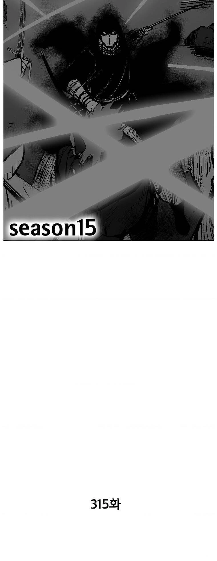 Cơn Bão Đỏ Chapter 315 - 5