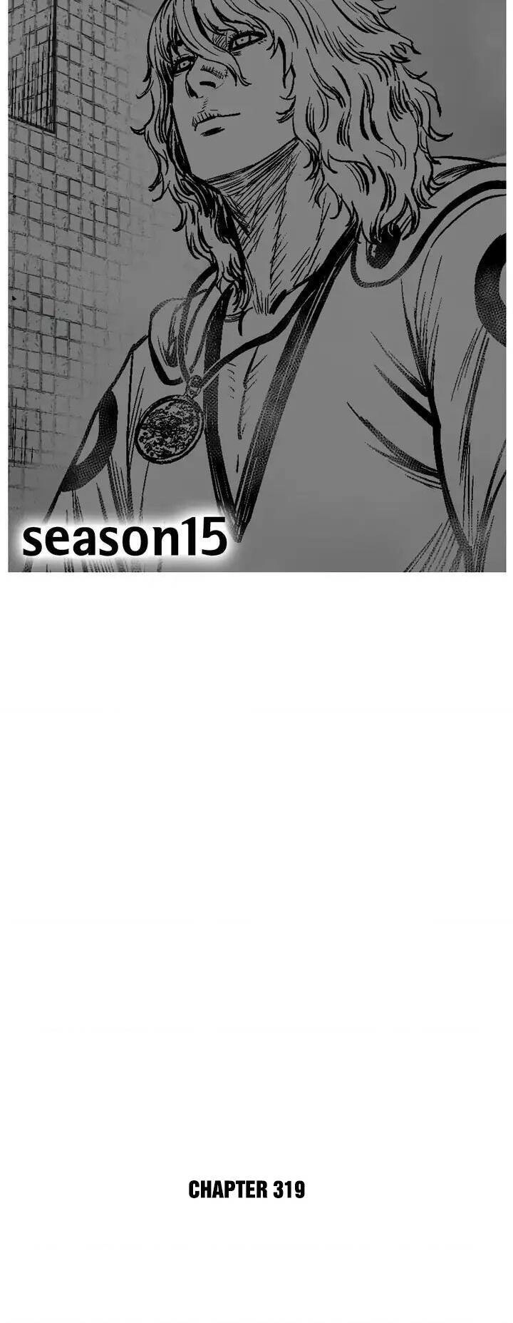 Cơn Bão Đỏ Chapter 319 - 3