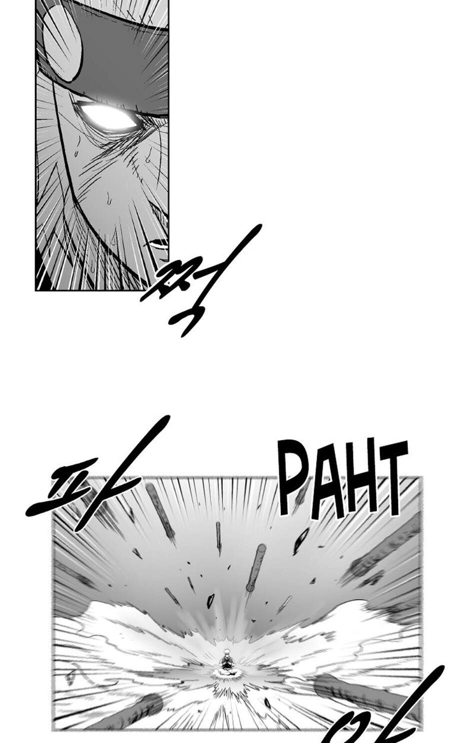 Cơn Bão Đỏ Chapter  - 32