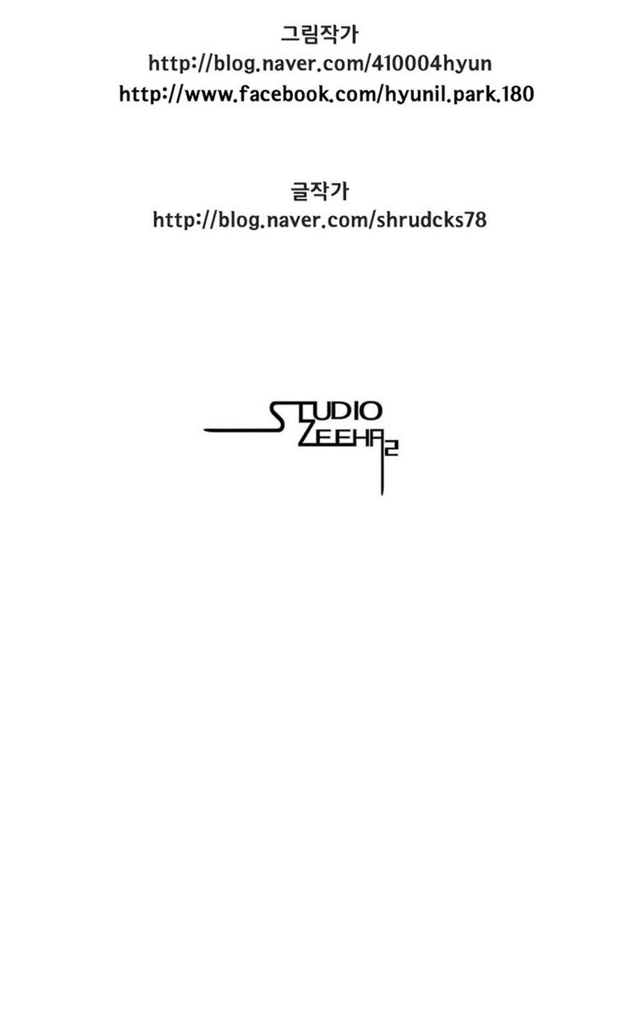 Cơn Bão Đỏ Chapter  - 59