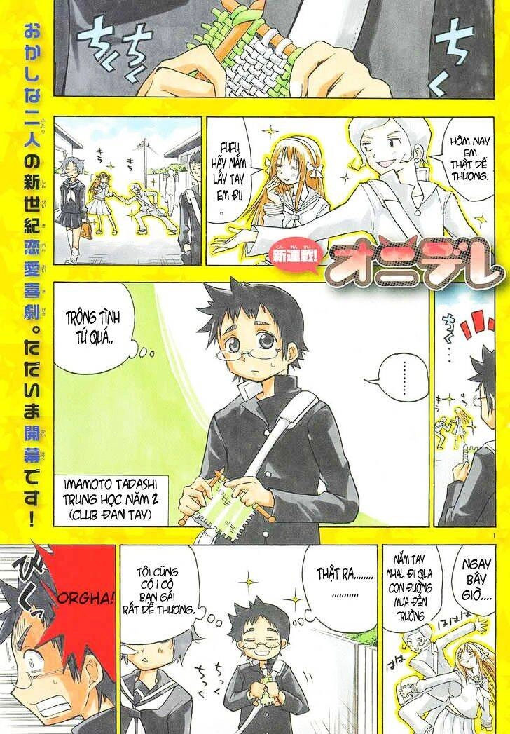 Onidere Chapter 1 - 2