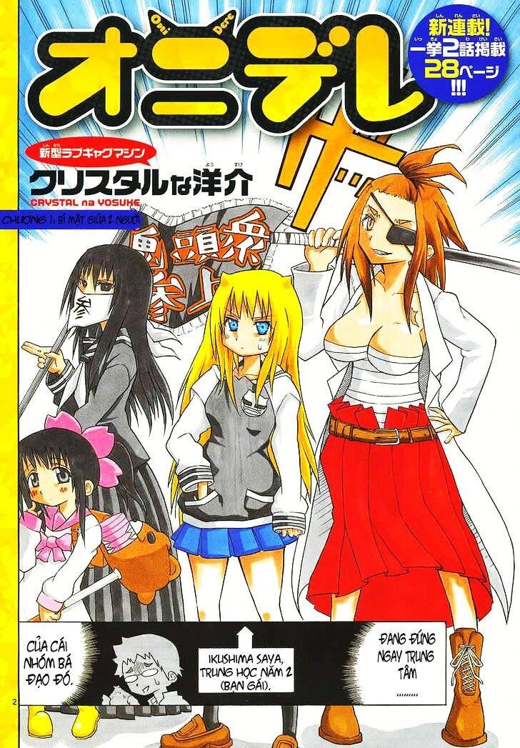 Onidere Chapter 1 - 3