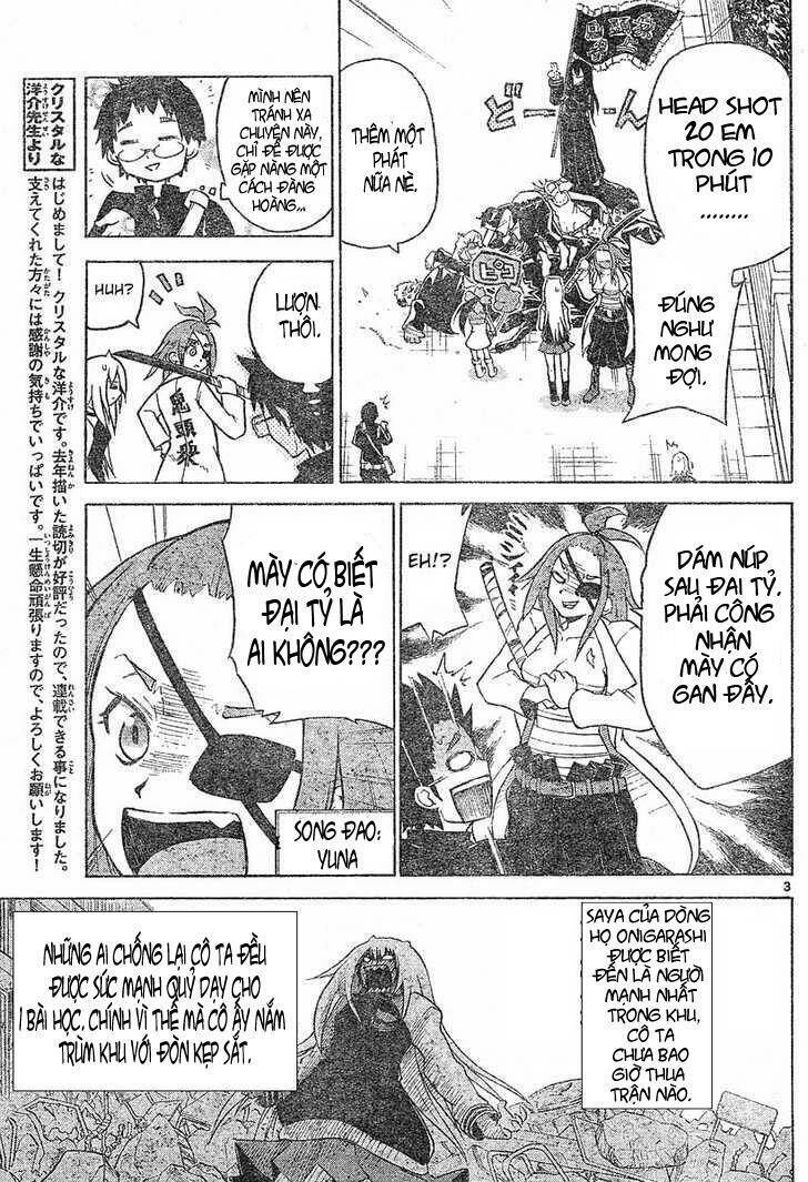 Onidere Chapter 1 - 4