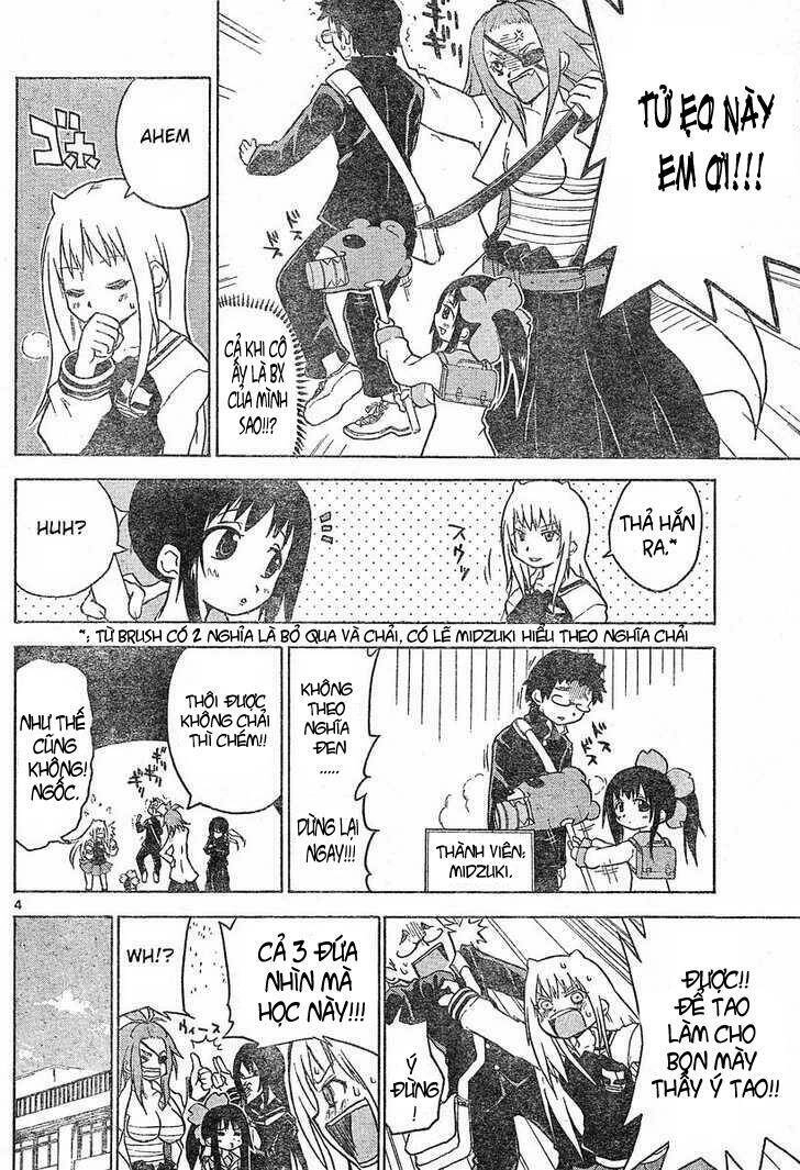 Onidere Chapter 1 - 5