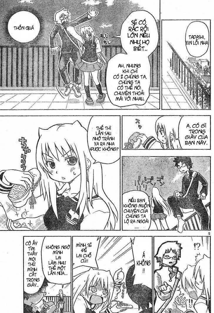 Onidere Chapter 1 - 6