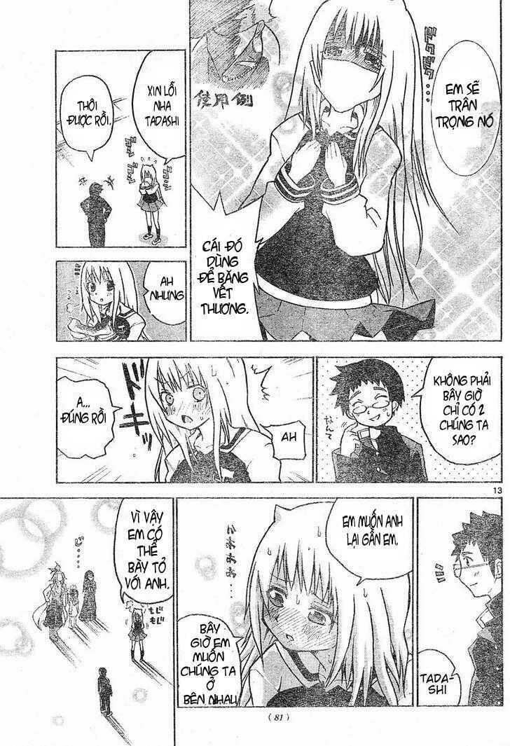 Onidere Chapter 1 - 14