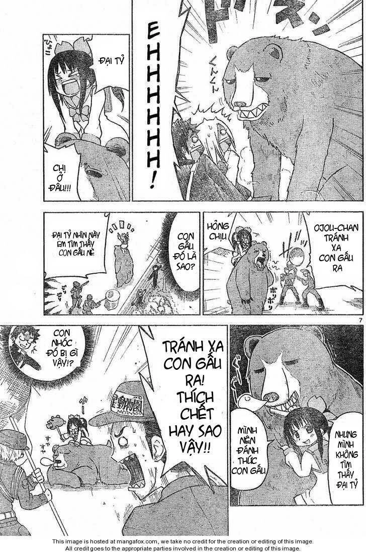 Onidere Chapter 2 - 7