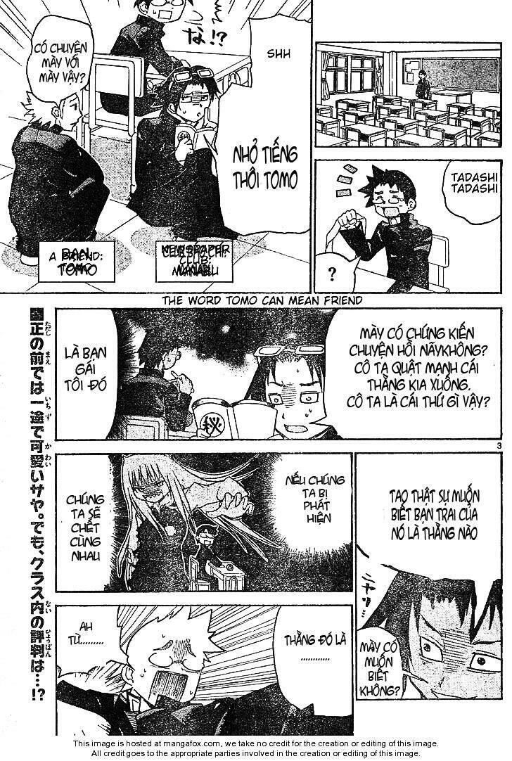 Onidere Chapter 3 - 3