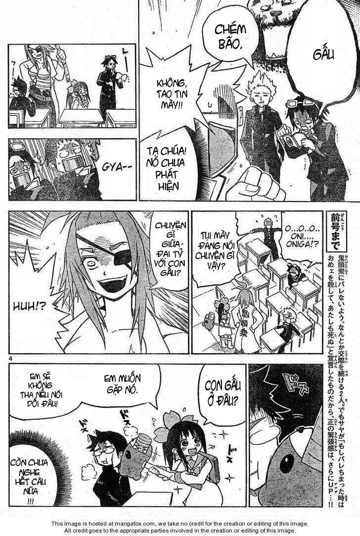 Onidere Chapter 3 - 4