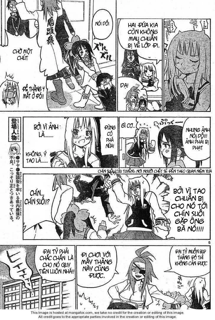 Onidere Chapter 3 - 5