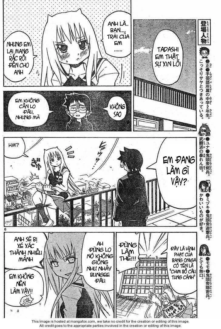 Onidere Chapter 3 - 6