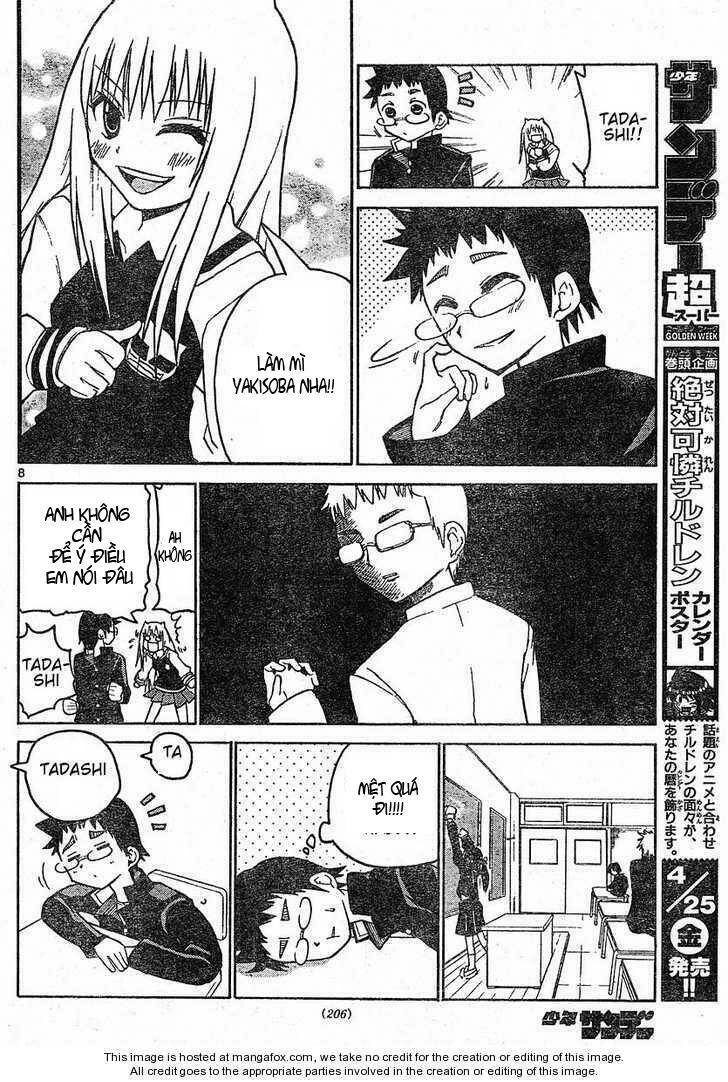 Onidere Chapter 3 - 8