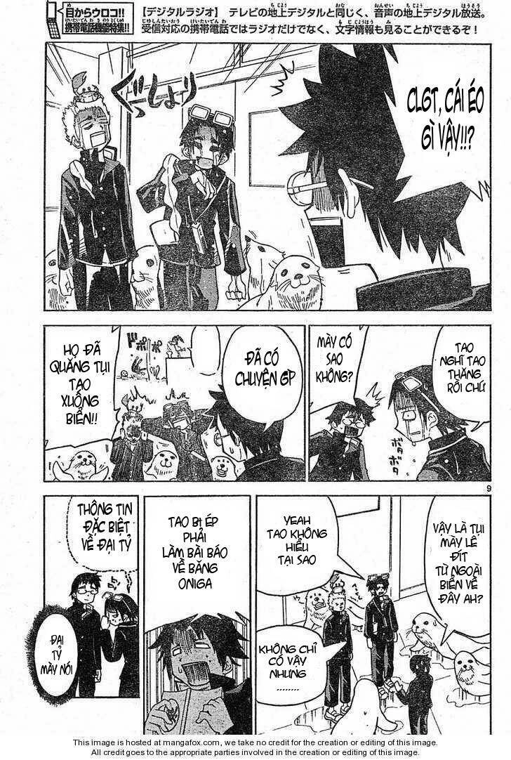 Onidere Chapter 3 - 9