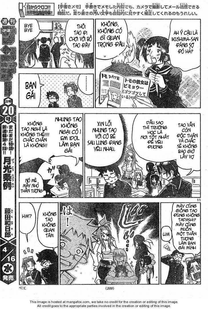 Onidere Chapter 3 - 11