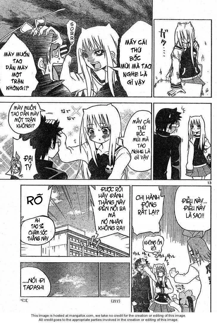 Onidere Chapter 3 - 13