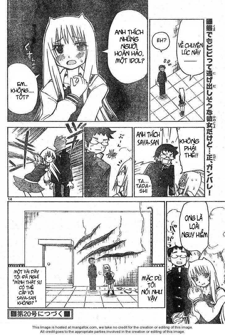 Onidere Chapter 3 - 14