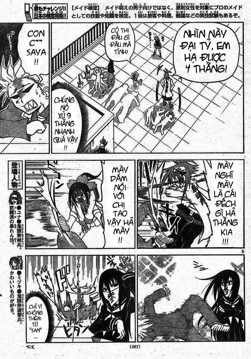 Onidere Chapter 4 - 5