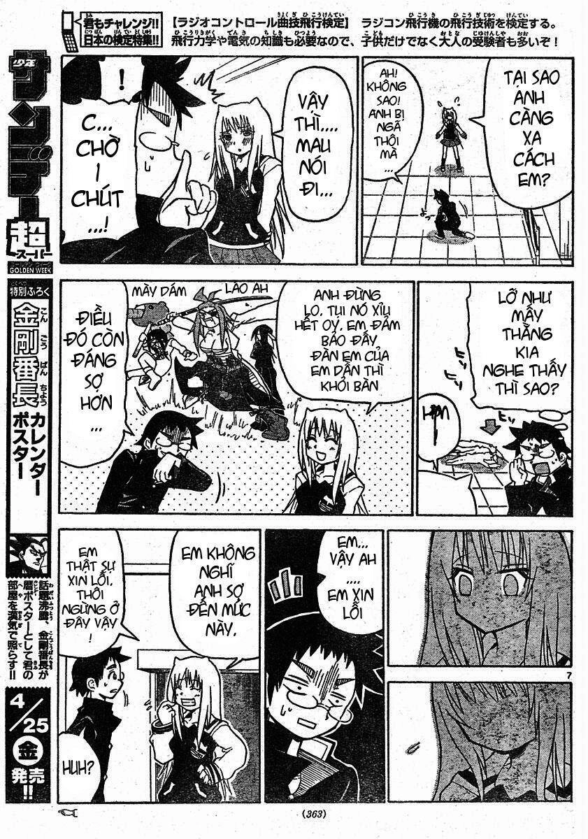 Onidere Chapter 4 - 7