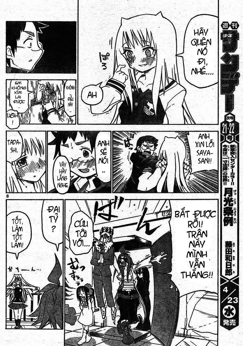 Onidere Chapter 4 - 8