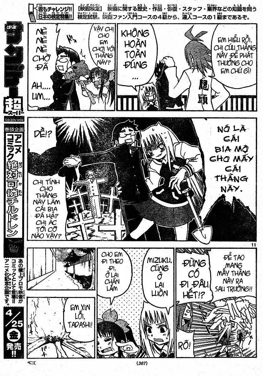Onidere Chapter 4 - 11