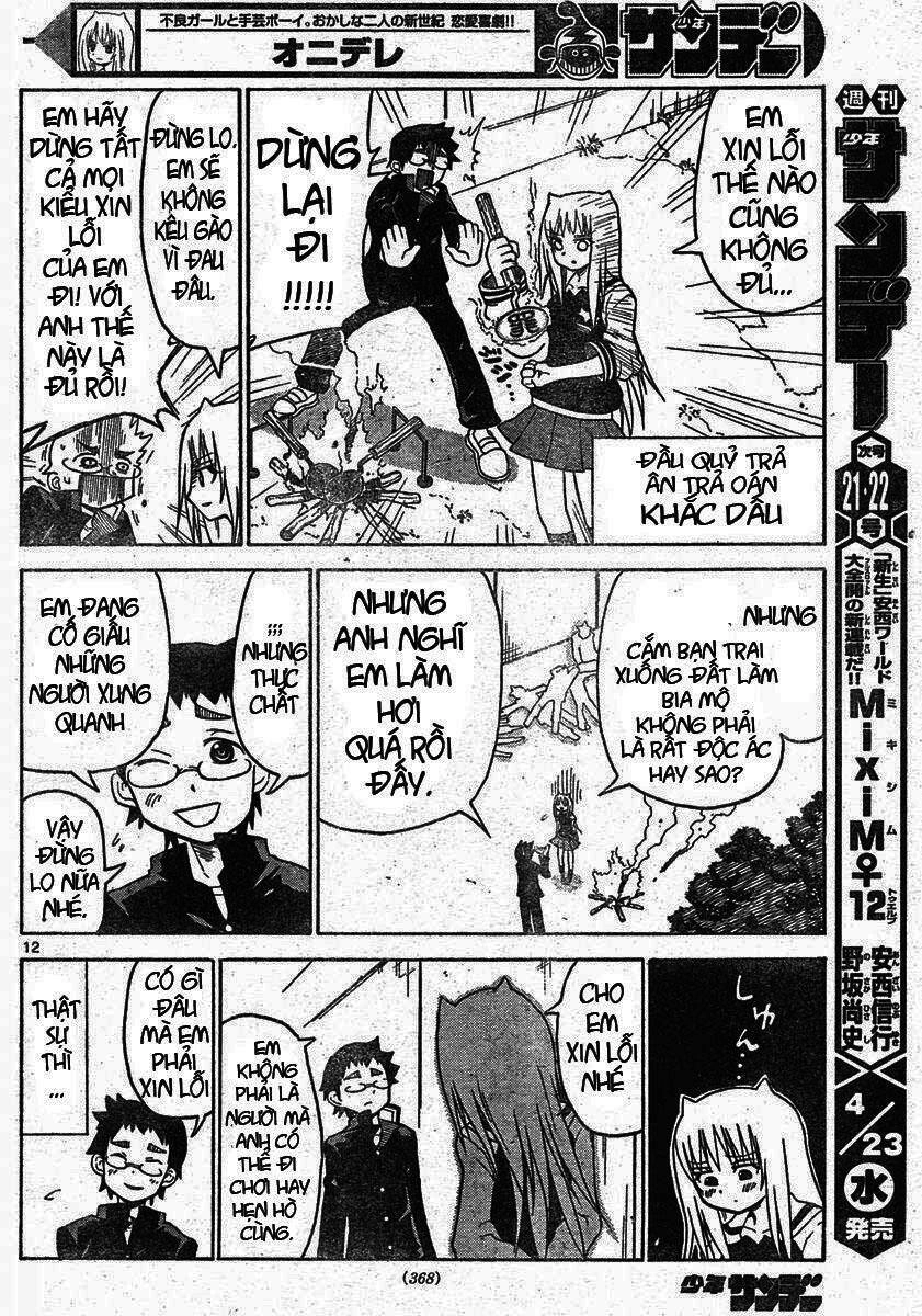 Onidere Chapter 4 - 12