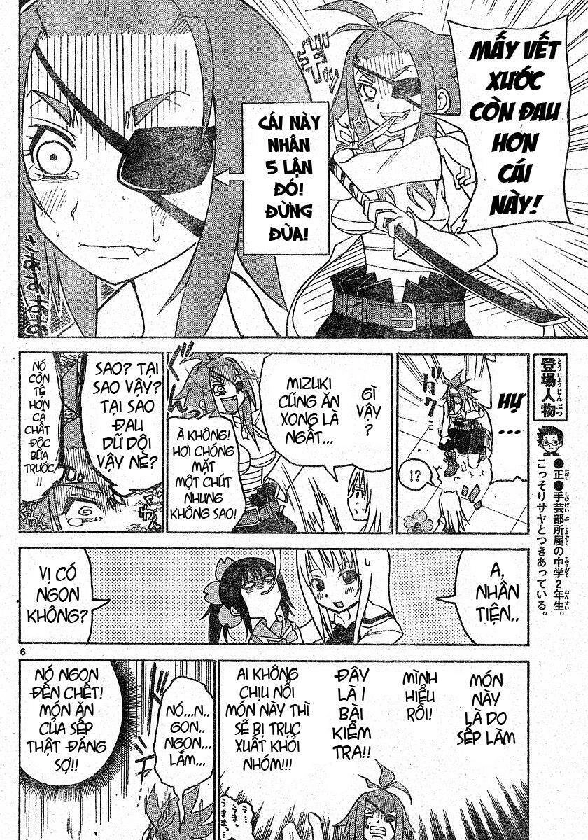 Onidere Chapter 5 - 6