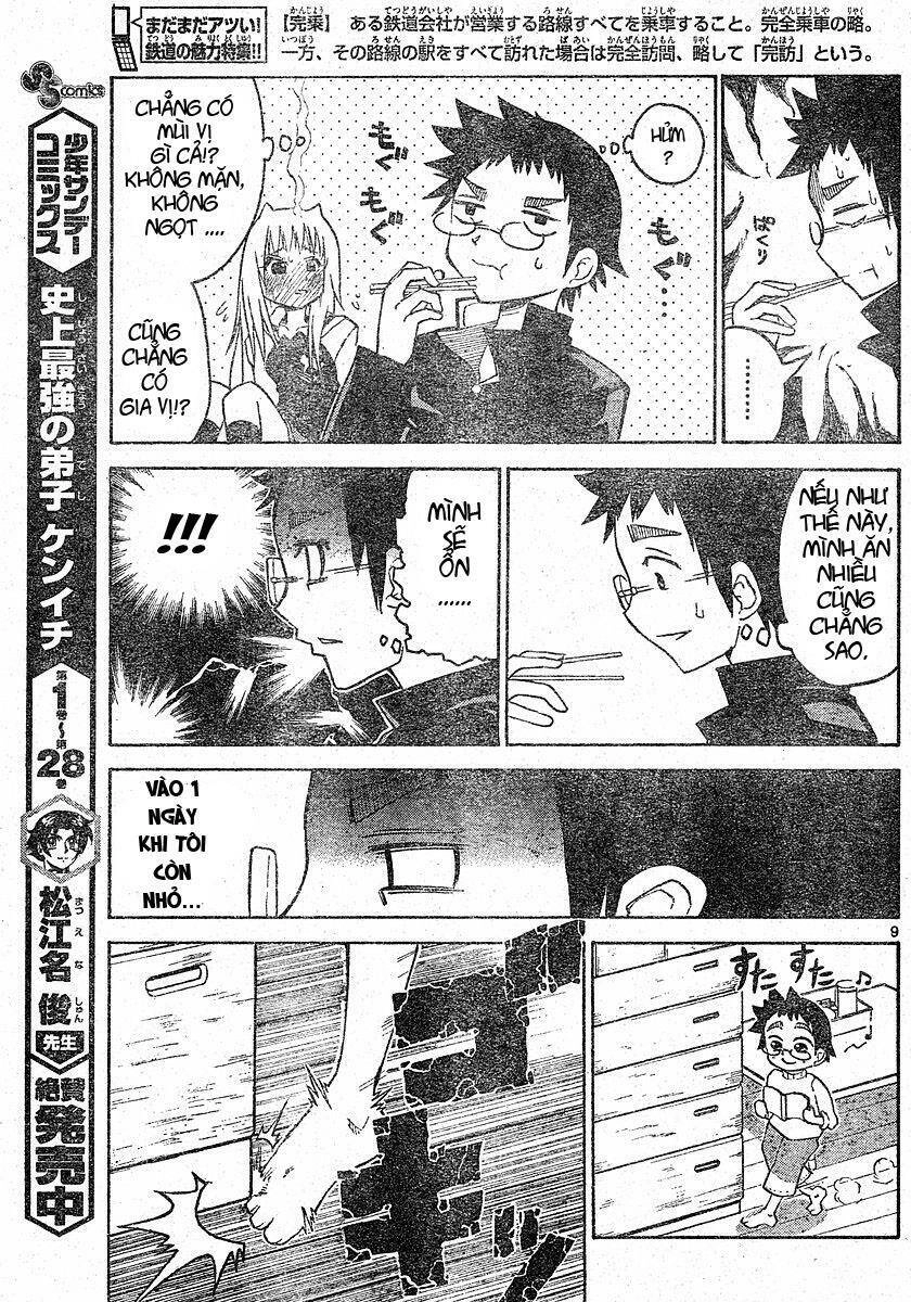 Onidere Chapter 5 - 9