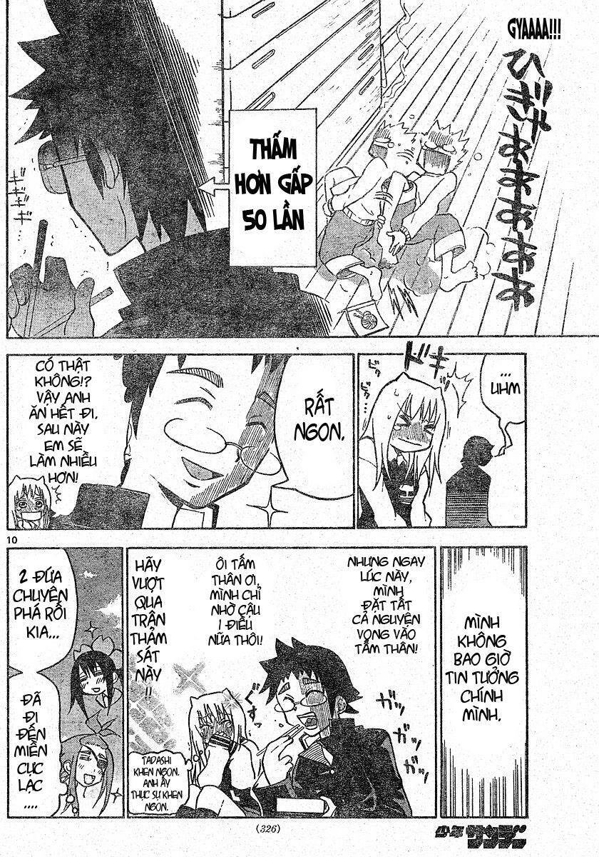 Onidere Chapter 5 - 10