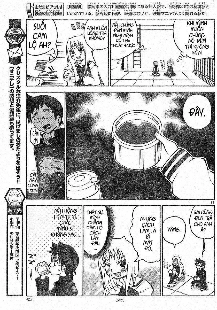 Onidere Chapter 5 - 11