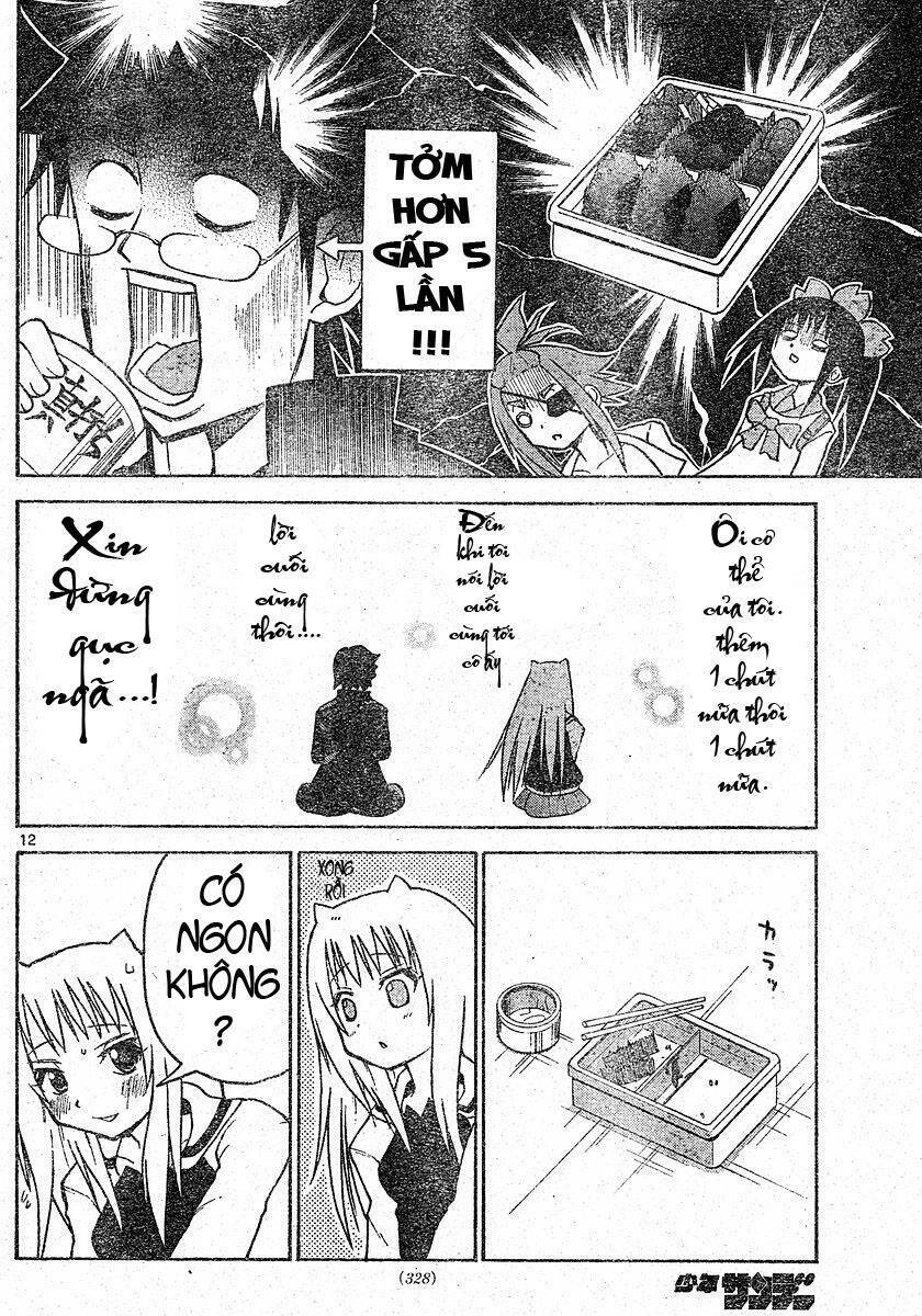 Onidere Chapter 5 - 12