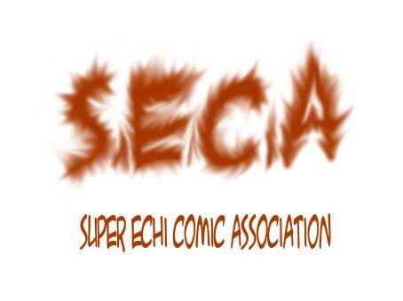 Onidere Chapter 5 - 15