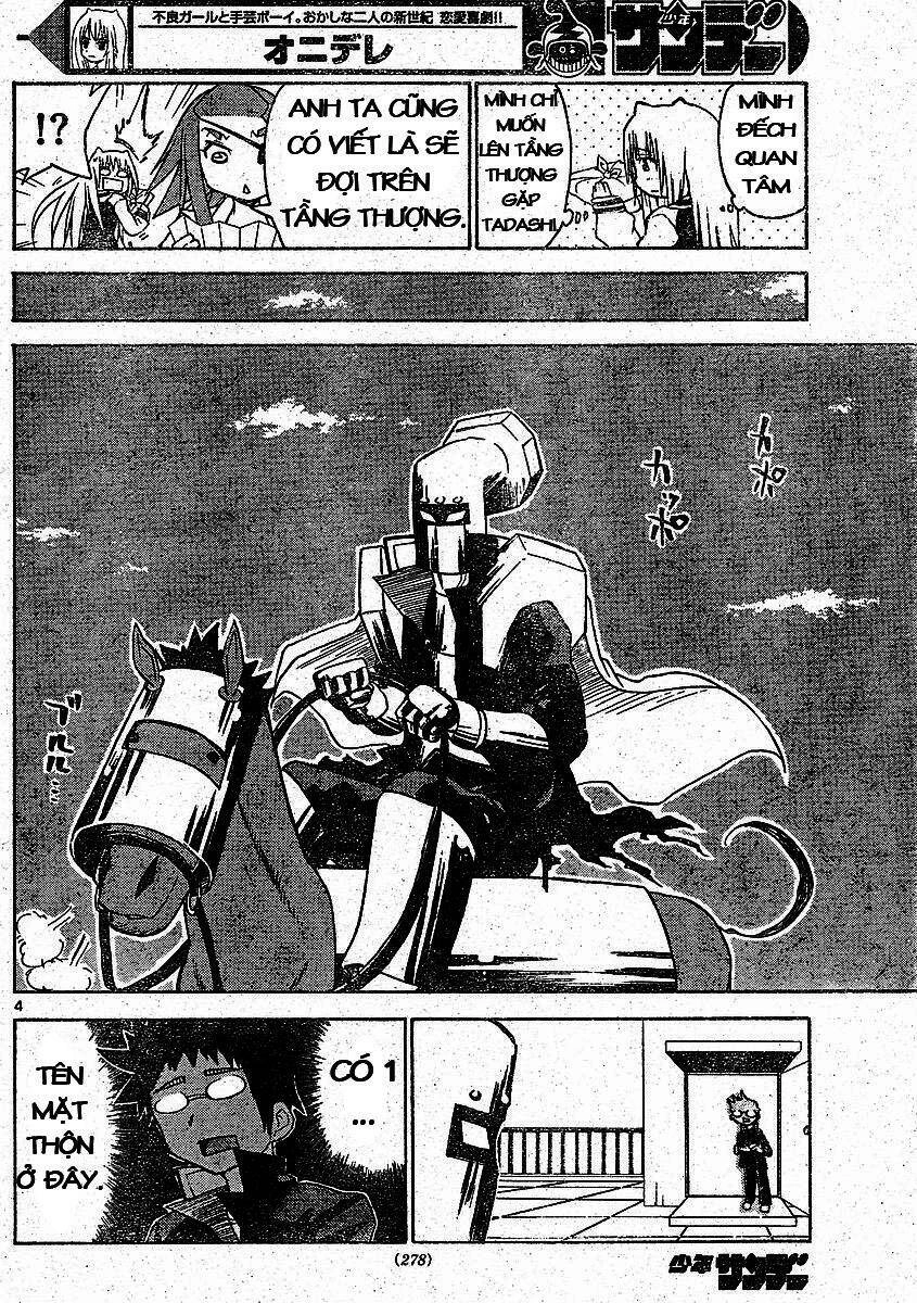 Onidere Chapter 8 - 4