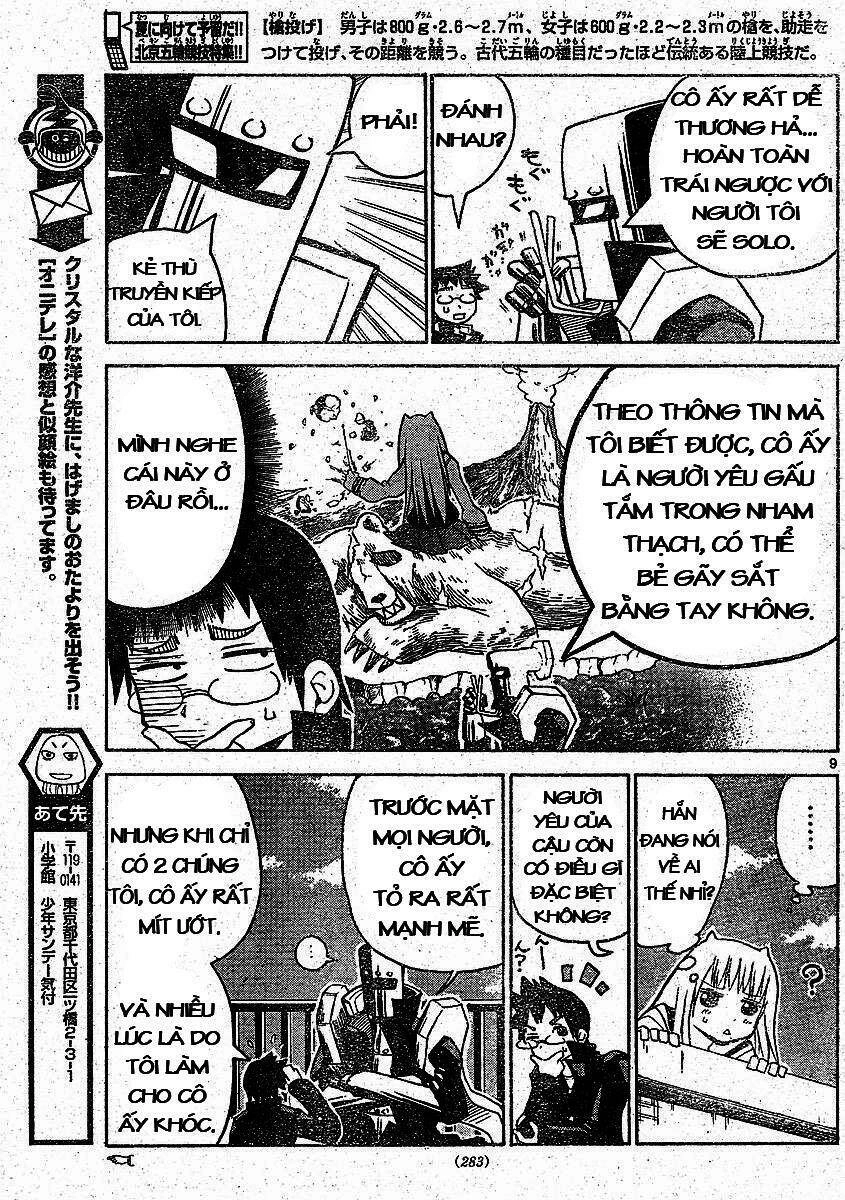 Onidere Chapter 8 - 9