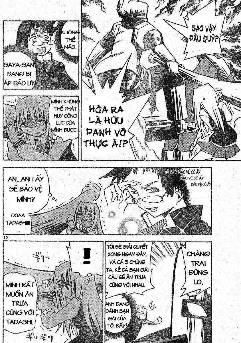 Onidere Chapter 8 - 12