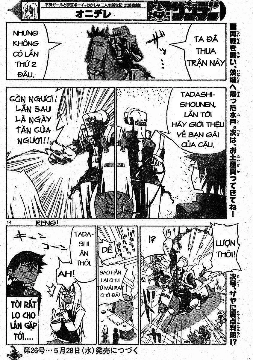 Onidere Chapter 8 - 14