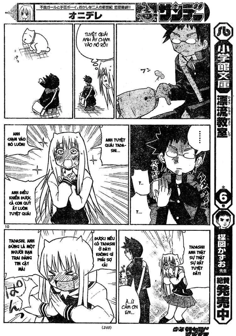 Onidere Chapter 9 - 11