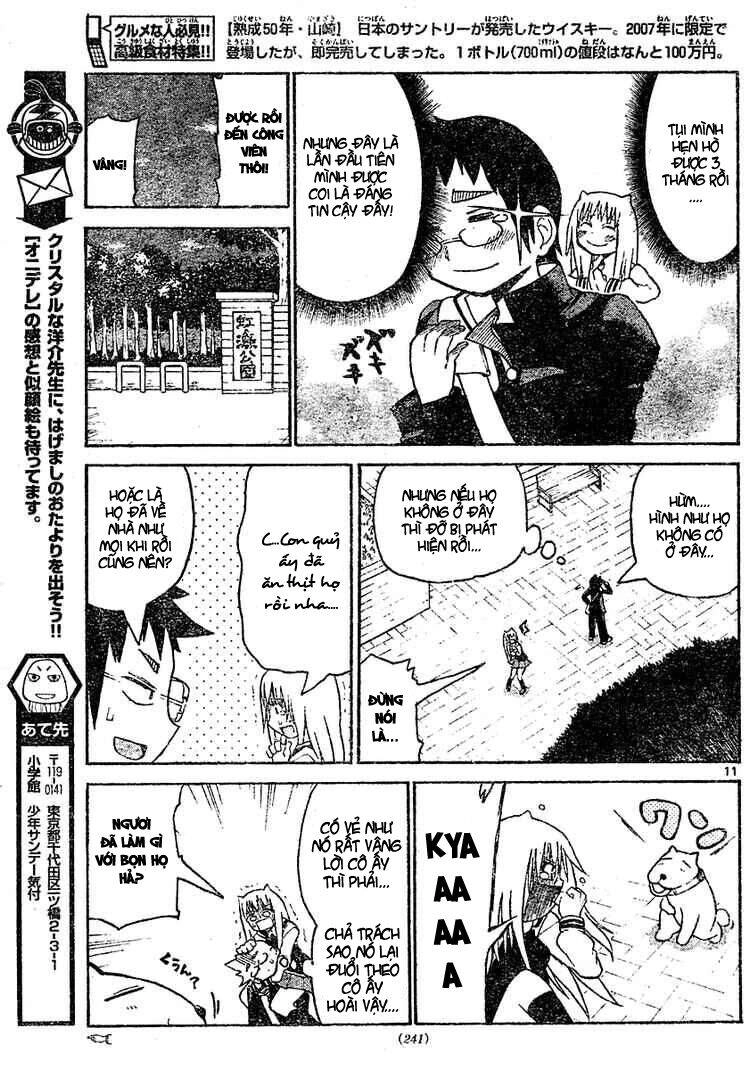 Onidere Chapter 9 - 12