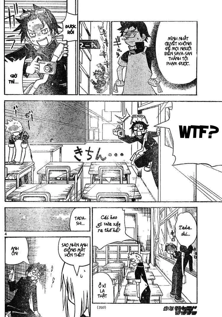 Onidere Chapter 10 - 5