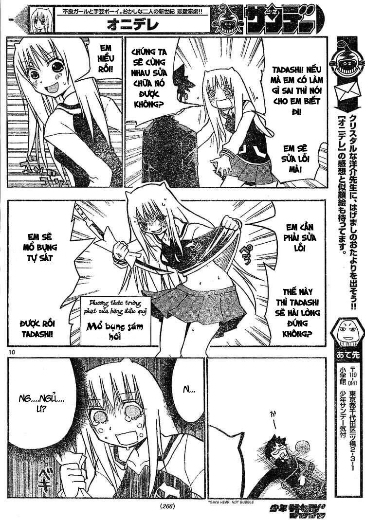 Onidere Chapter 10 - 11