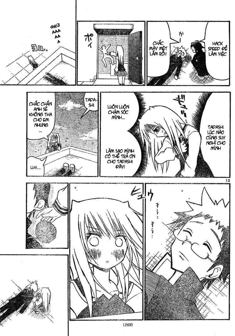 Onidere Chapter 10 - 14