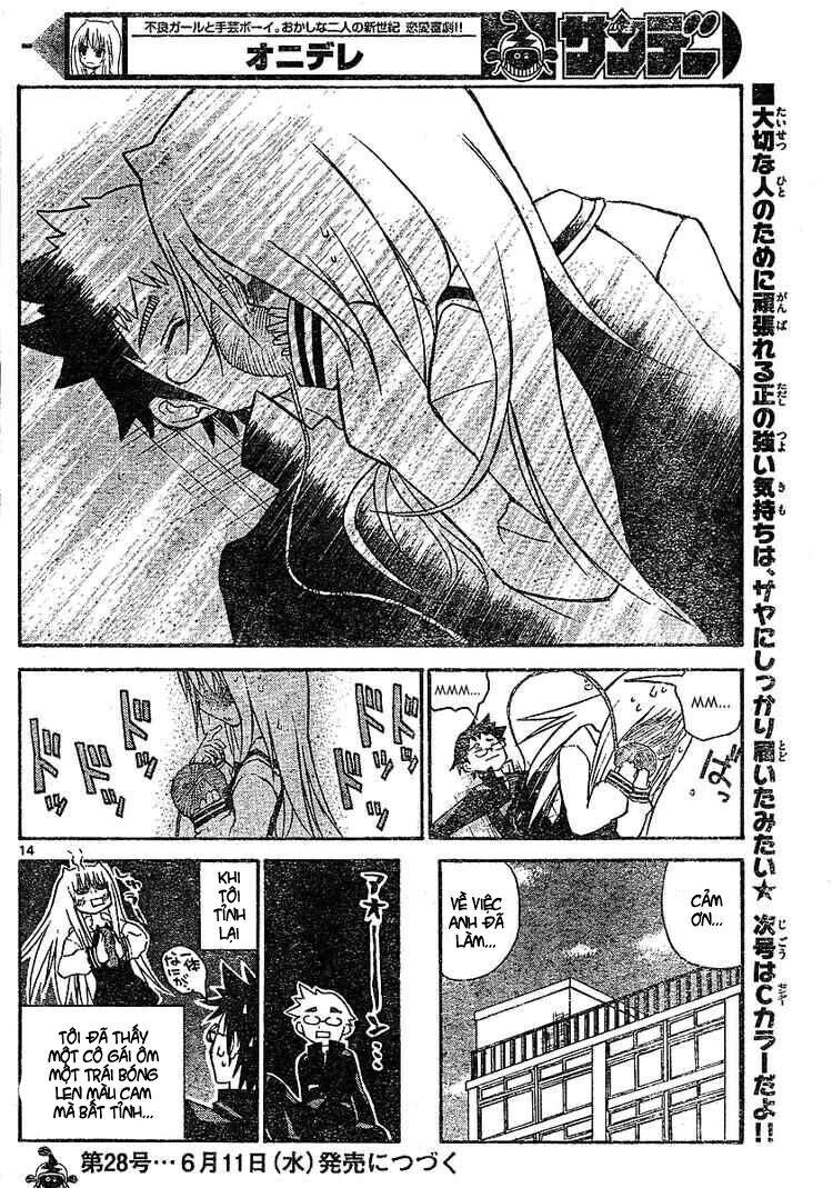 Onidere Chapter 10 - 15