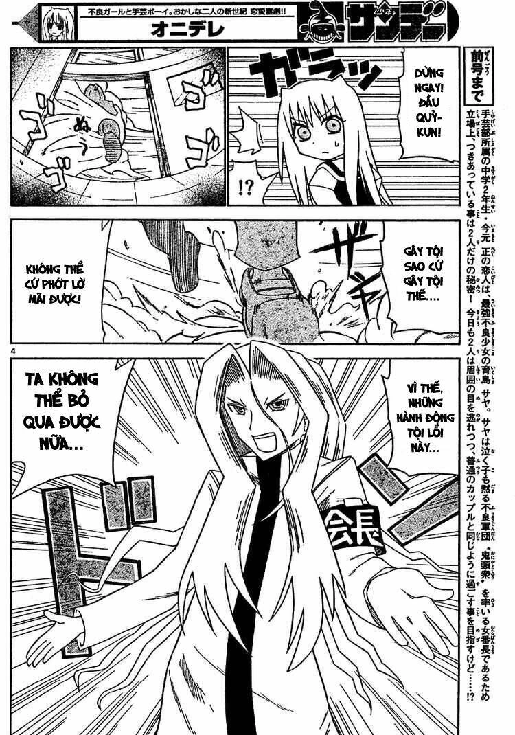 Onidere Chapter 11 - 5